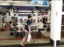Tiong Bahru Orchid (D3), Shop House #428651481